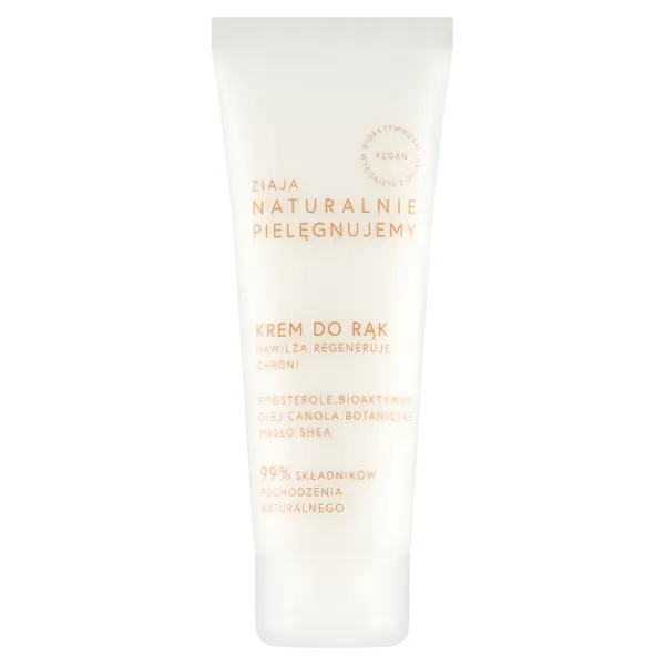 Крем для рук, 75 мл Ziaja 
Крем для рук, 75 мл Ziaja