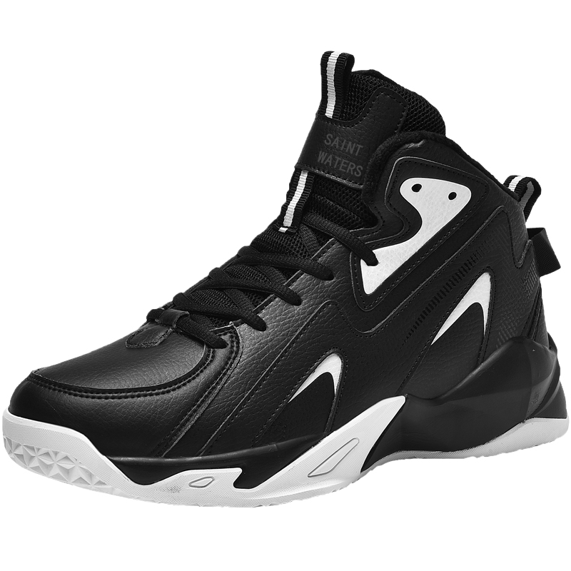 Детские баскетбольные кроссовки для подростков SAINT WATERS, черный/белый
Детские баскетбольные кроссовки для подростков SAINT WATERS, черный/белый