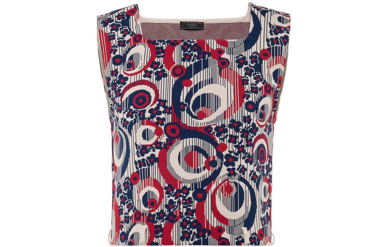 Майка мужская красный Prada, красный
Майка мужская красный Prada, красный