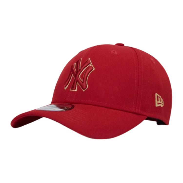 New Era Бейсболка из полиэстера Unisex красная
New Era Бейсболка из полиэстера Unisex красная