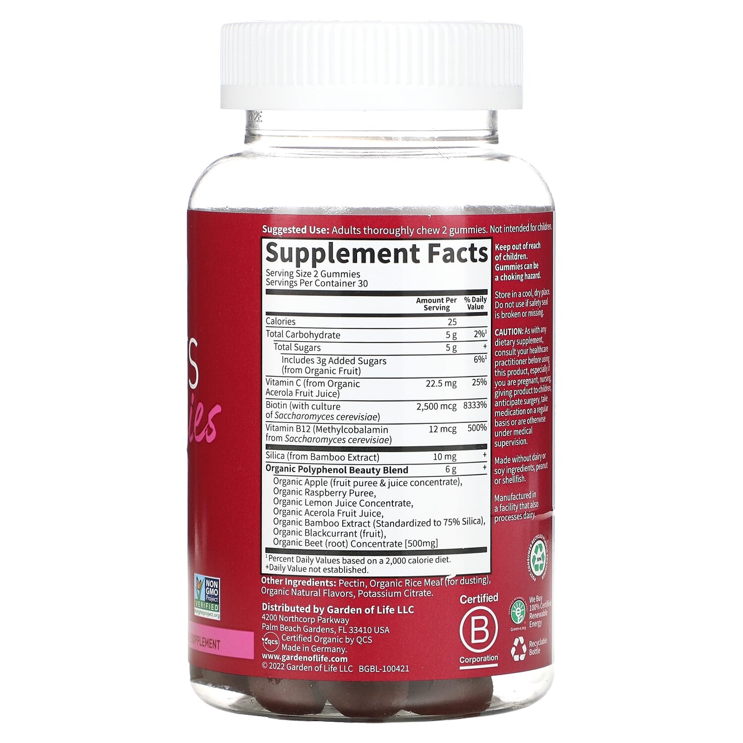 Garden of Life Beets Gummies Beauty малиновый 60 фруктовых жевательных мармеладок
Garden of Life Beets Gummies Beauty малиновый 60 фруктовых жевательных мармеладок