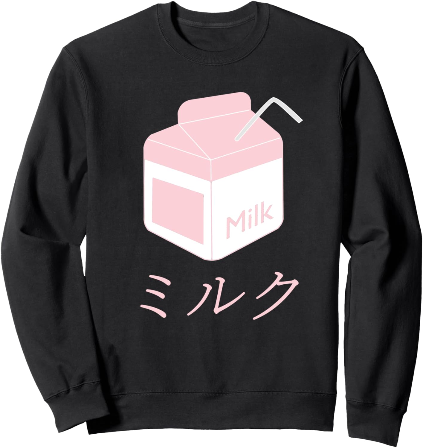 Милая толстовка с изображением коробки для молока в стиле «паровая волна», японский стиль, черная 80S & 90S Aesthetic Vaporwave Designs, Черный, Милая толстовка с изображением коробки для молока в стиле «паровая волна», японский стиль, черная 80S & 90S Ae
Милая толстовка с изображением коробки для молока в стиле «паровая волна», японский стиль, черная 80S & 90S Aesthetic Vaporwave Designs, Черный, Милая толстовка с изображением коробки для молока в стиле «паровая волна», японский стиль, черная 80S & 90S Ae