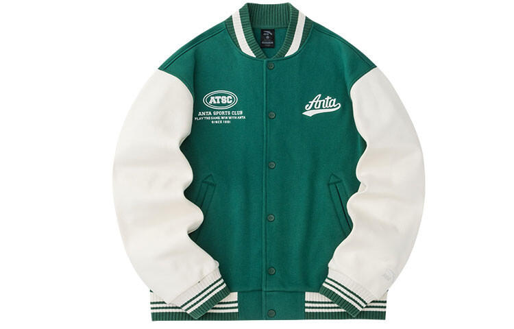 Бейсбольная майка мужская зеленая Anta, зеленый
Бейсбольная майка мужская зеленая Anta, зеленый