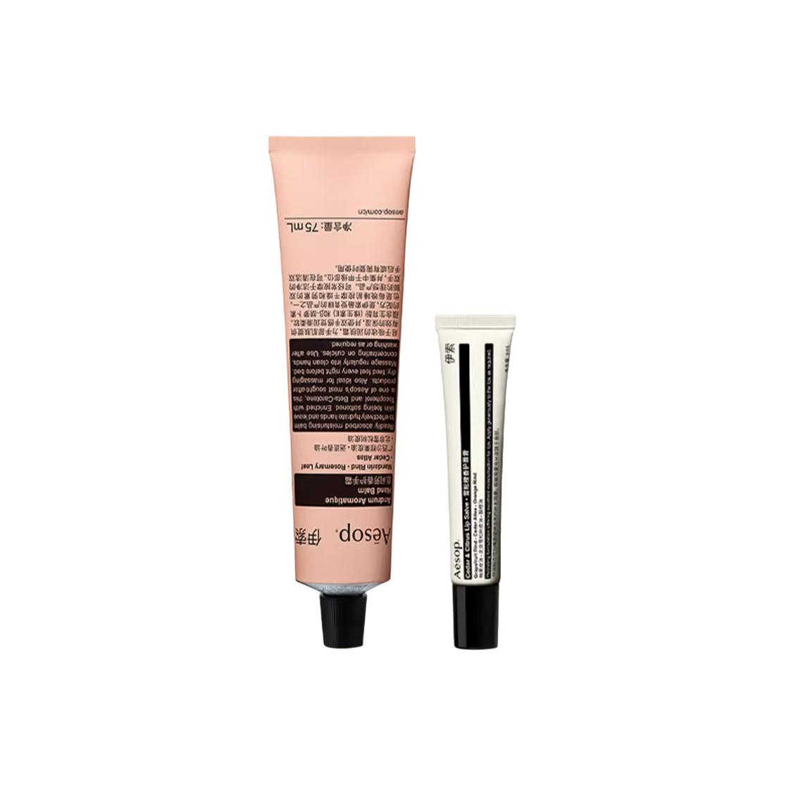 YISUO Intermission ароматный крем для рук и бальзам для губ набор для ухода успокаивающий кожу 75мл+9мл AESOP, Refreshing Scent Hand Cream 75ml+Pinewood and оранжевый Lip Balm 9ml
YISUO Intermission ароматный крем для рук и бальзам для губ набор для ухода успокаивающий кожу 75мл+9мл AESOP, Refreshing Scent Hand Cream 75ml+Pinewood and оранжевый Lip Balm 9ml