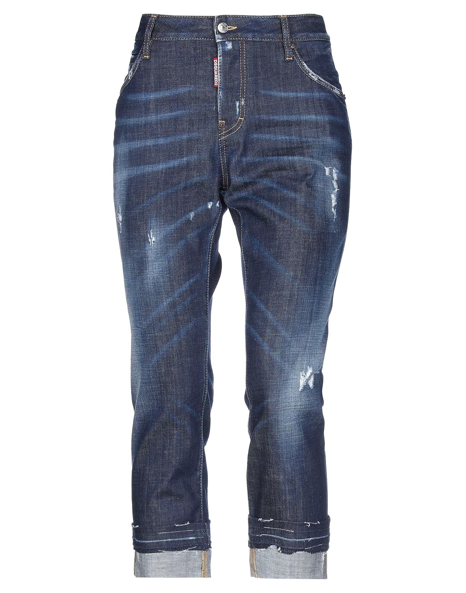 Джинсы Dsquared1, синий
Джинсы Dsquared1, синий