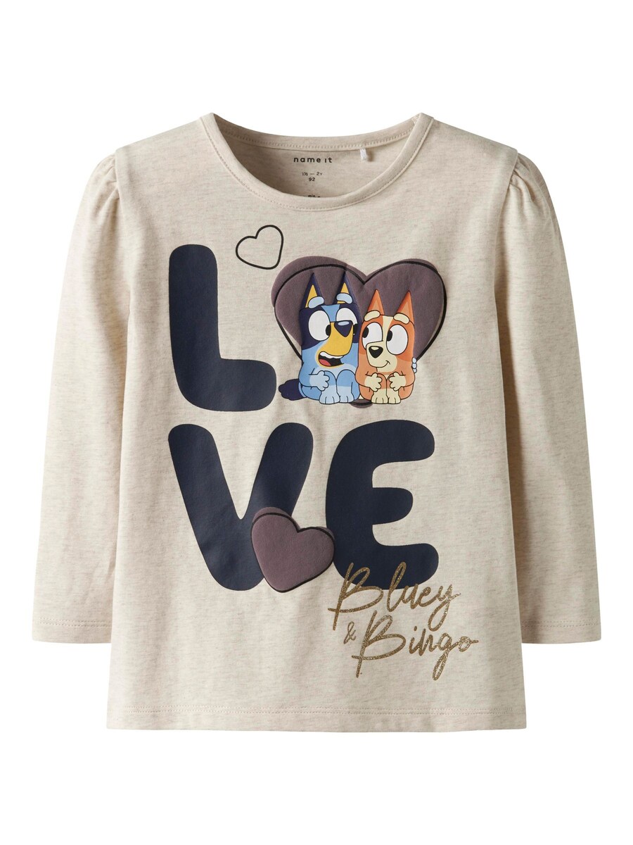 Рубашка NAME IT, бежевый
Рубашка NAME IT, бежевый