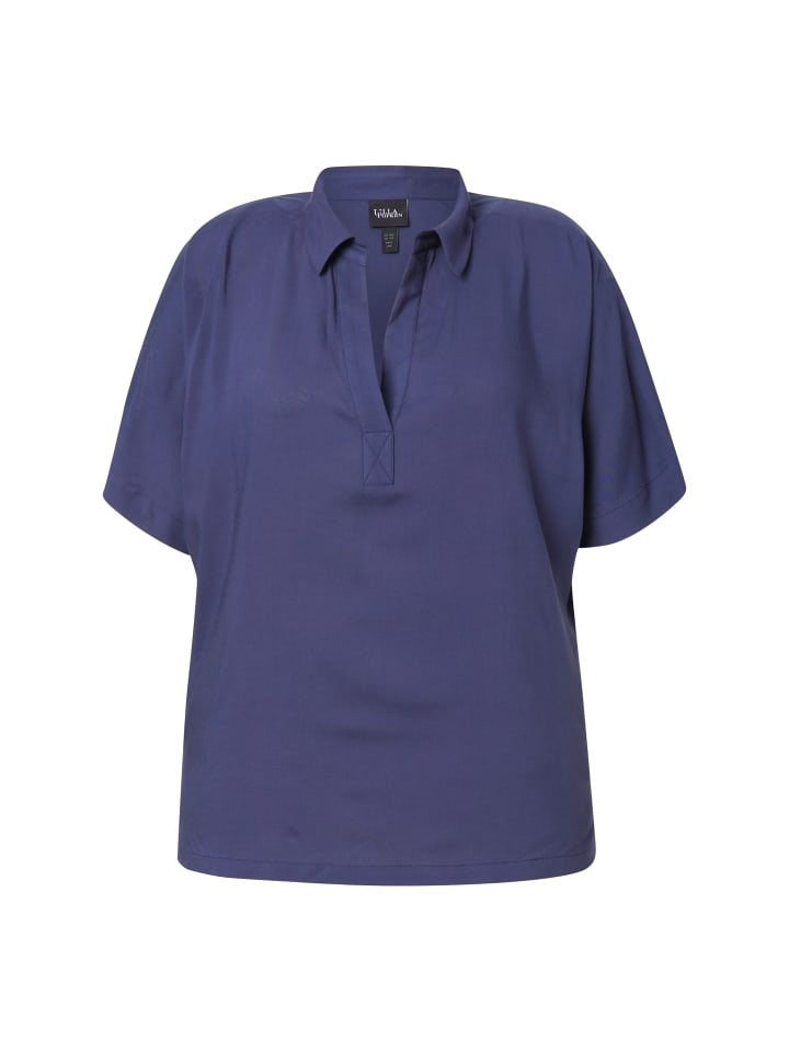 Туника Ulla Popken, цвет universum
Туника Ulla Popken, цвет universum