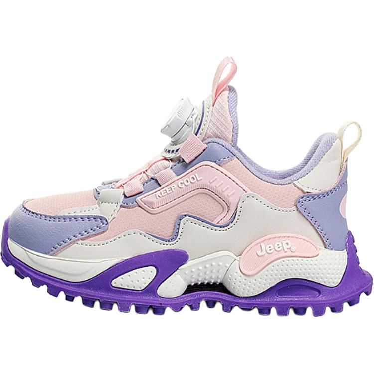Термостойкие абразивоустойчивые низкие детские кроссовки для бега светло-розовый фиолетовый Kids' Jeep
Термостойкие абразивоустойчивые низкие детские кроссовки для бега светло-розовый фиолетовый Kids' Jeep