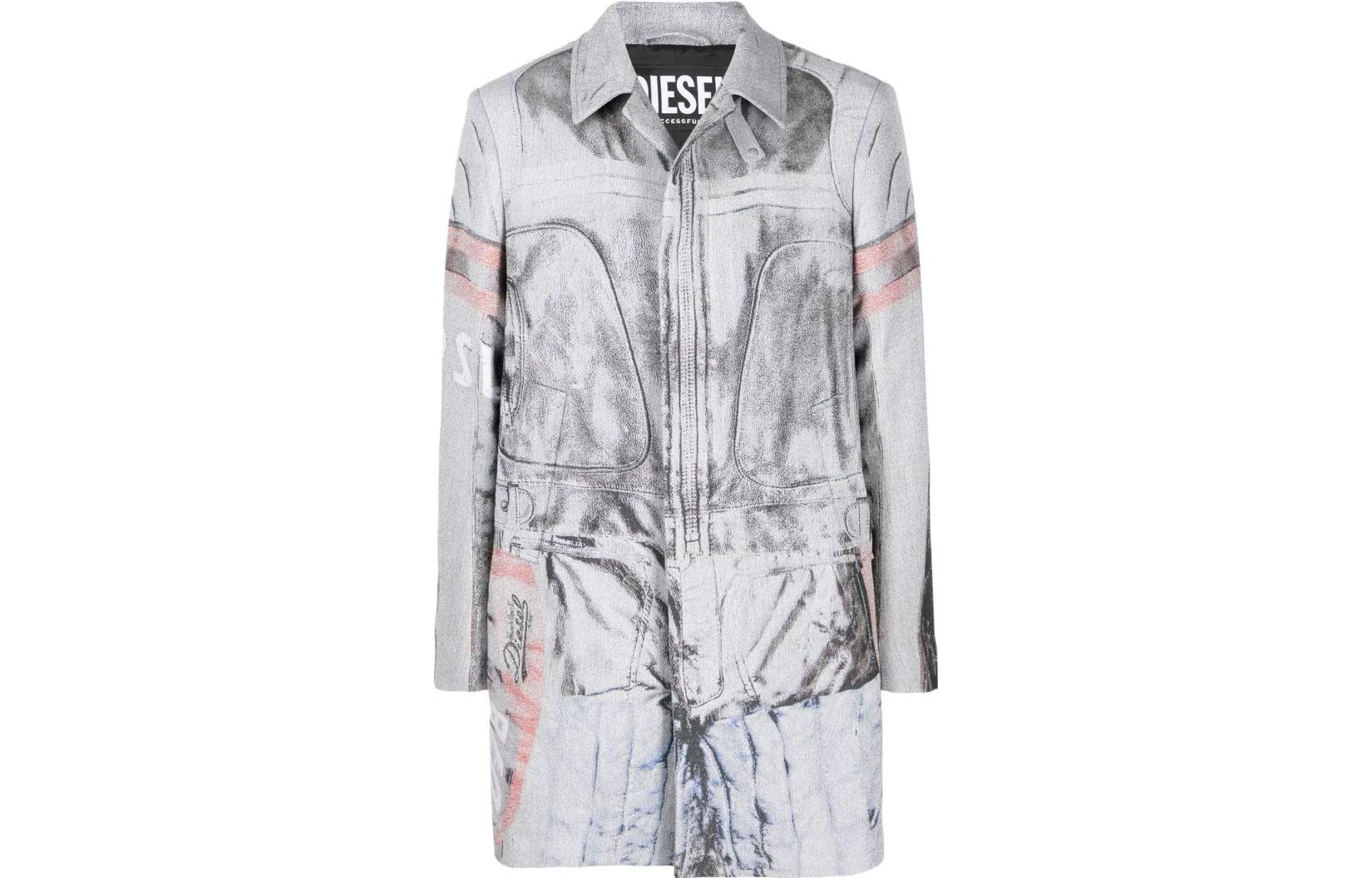 Куртка мужская серая DIESEL, серый
Куртка мужская серая DIESEL, серый