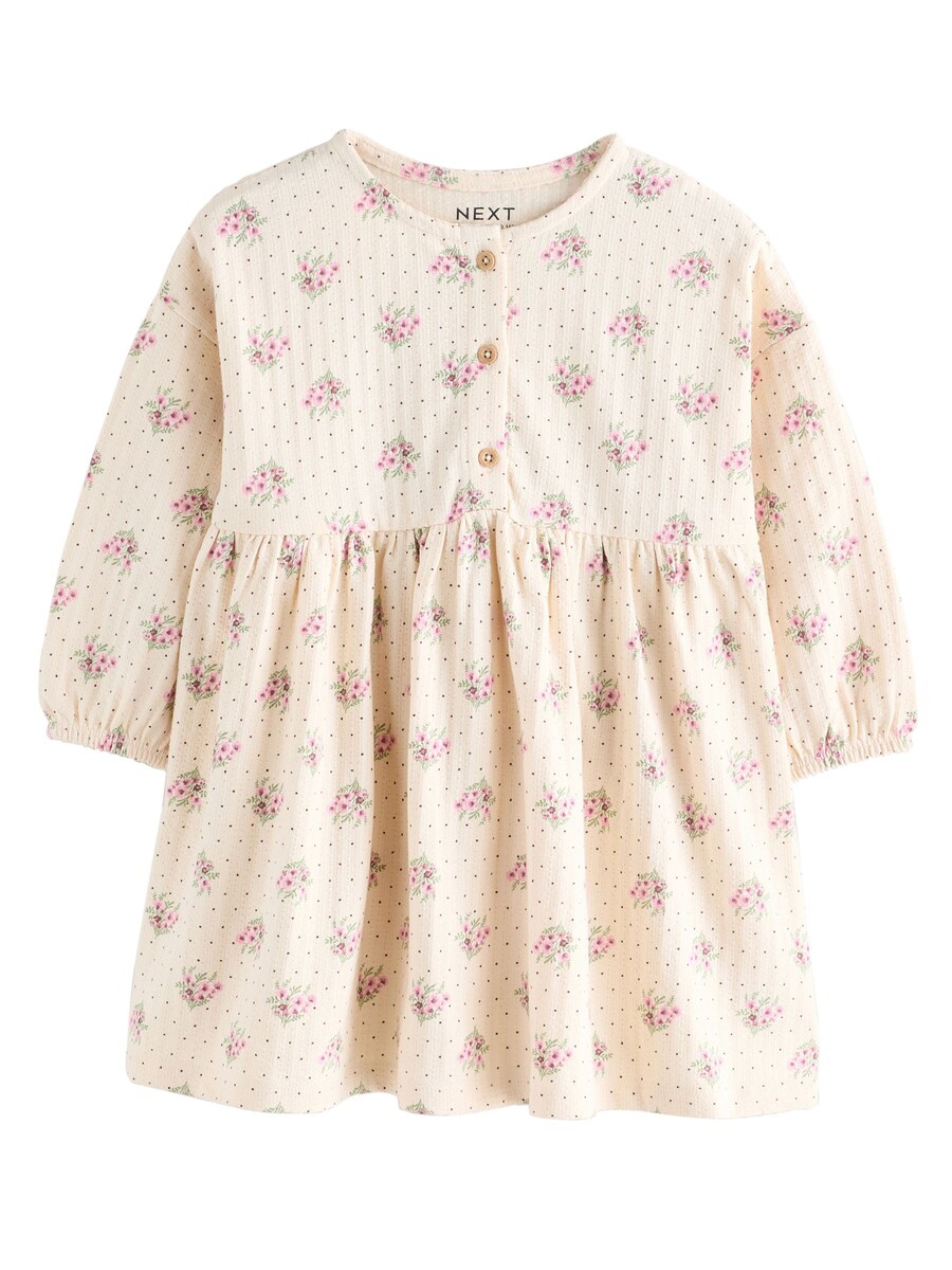 Платье Next, кремовый
Платье Next, кремовый