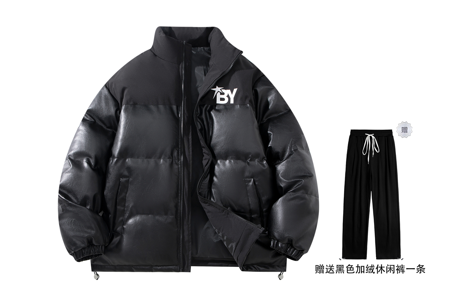 BOBBY ABLEY Пуховик Unisex, Black (Comes with Fleece-Lined Casual Pants)
BOBBY ABLEY Пуховик Unisex, Black (Comes with Fleece-Lined Casual Pants)