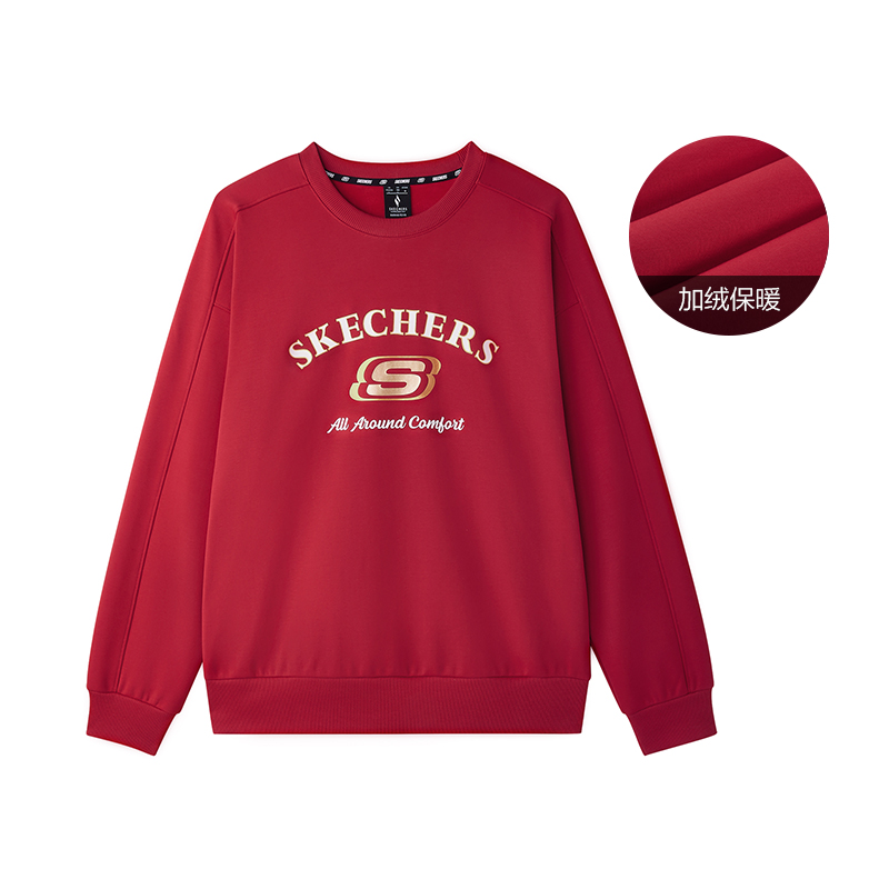 Skechers Новогодняя коллекция Спортивная коллекция Повседневная одежда Толстовка Unisex Berry Red, Красный, Skechers Новогодняя коллекция Спортивная коллекция Повседневная одежда Толстовка Unisex Berry Red
Skechers Новогодняя коллекция Спортивная коллекция Повседневная одежда Толстовка Unisex Berry Red, Красный, Skechers Новогодняя коллекция Спортивная коллекция Повседневная одежда Толстовка Unisex Berry Red