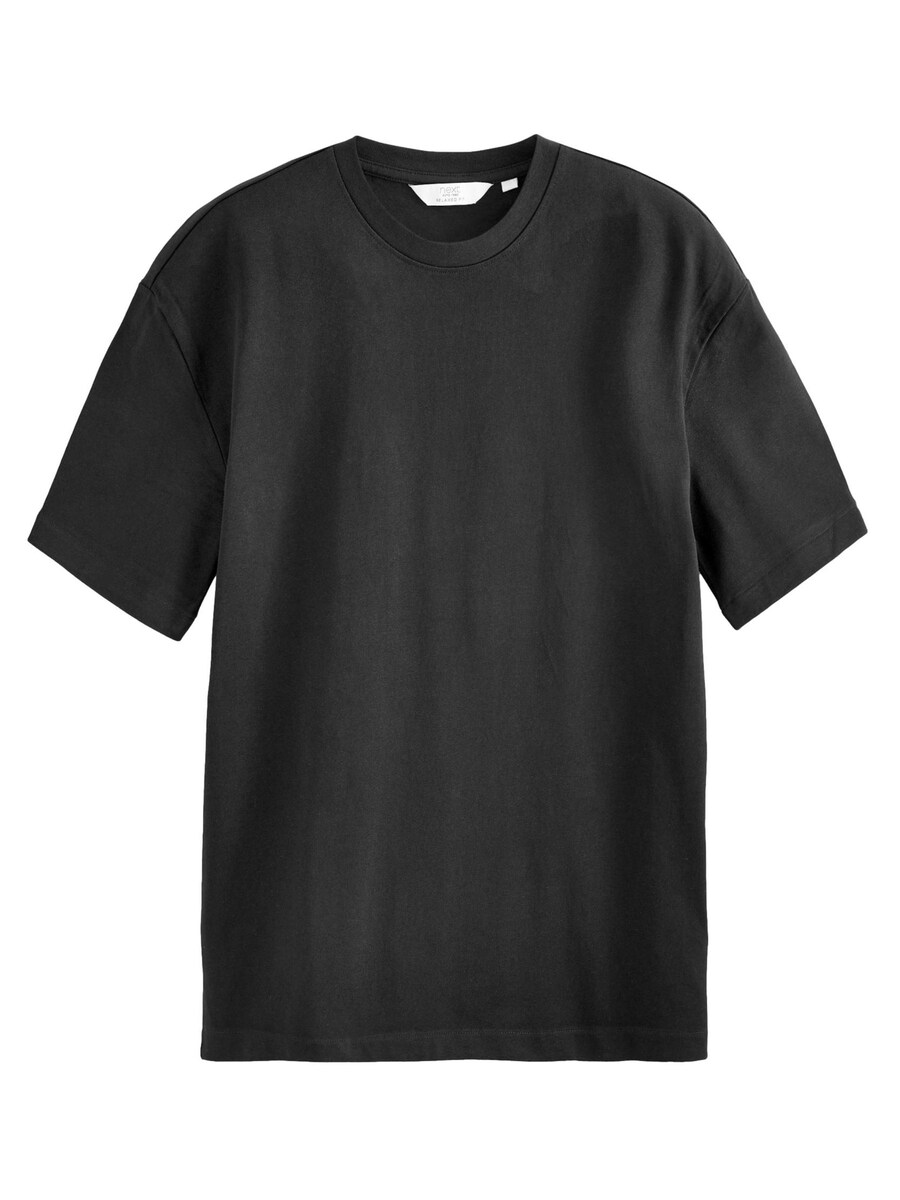 Рубашка Next, черный
Рубашка Next, черный