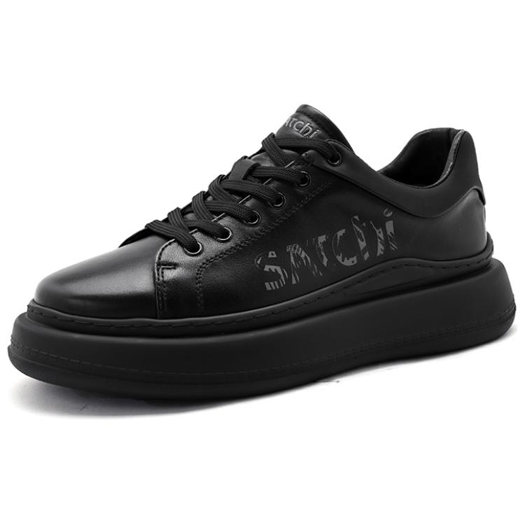 Satchi Низкие скейтбордистские кроссовки унисекс, черный
Satchi Низкие скейтбордистские кроссовки унисекс, черный