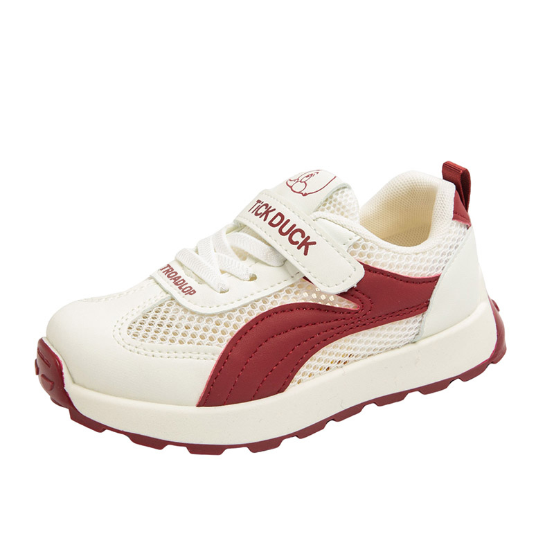 Детские легкие дышащие нескользящие противоударные повседневные кроссовки Kids' TROADLOP, красный
Детские легкие дышащие нескользящие противоударные повседневные кроссовки Kids' TROADLOP, красный