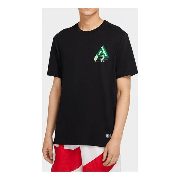 Футболка dri fit giannis logo basketball с коротким рукавом Nike, черный
Футболка dri fit giannis logo basketball с коротким рукавом Nike, черный