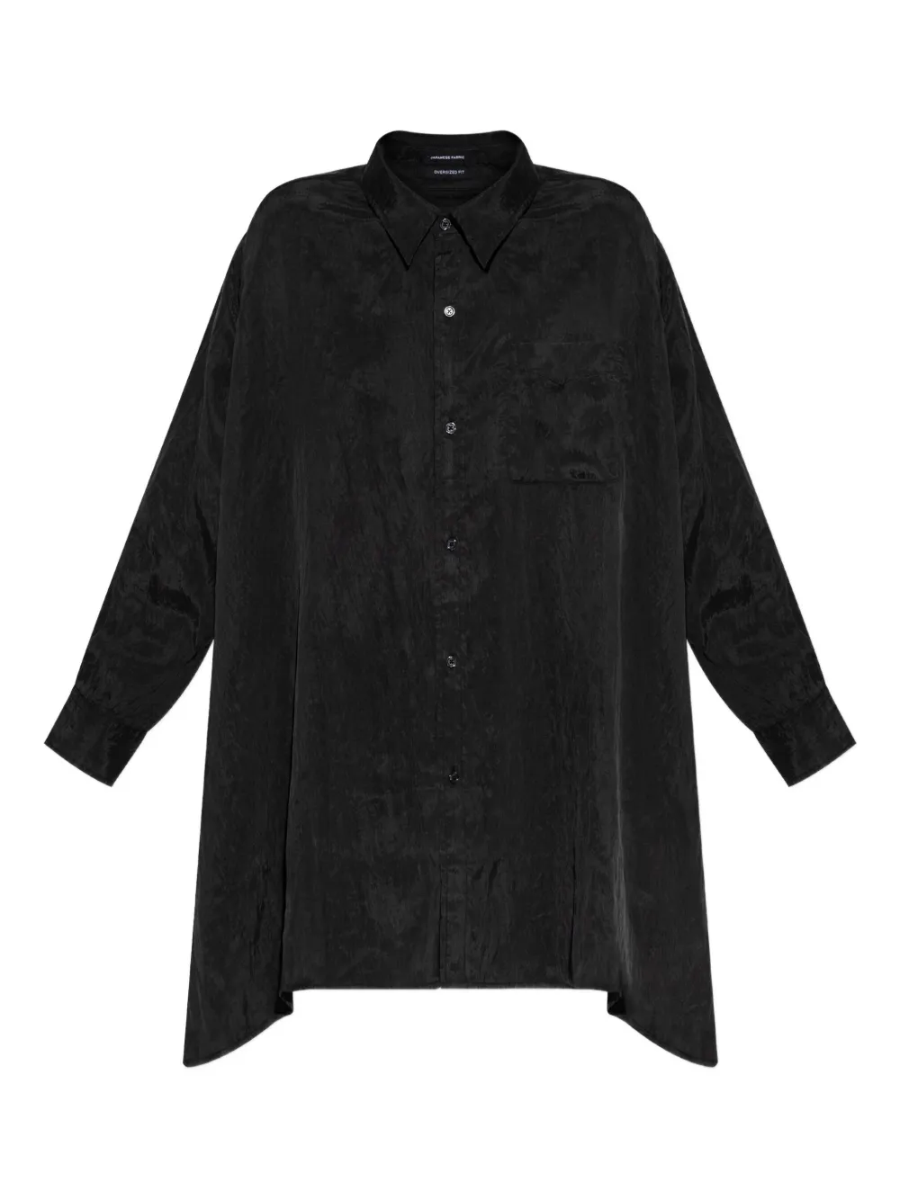 Рубашка на пуговицах R13, черный
Рубашка на пуговицах R13, черный