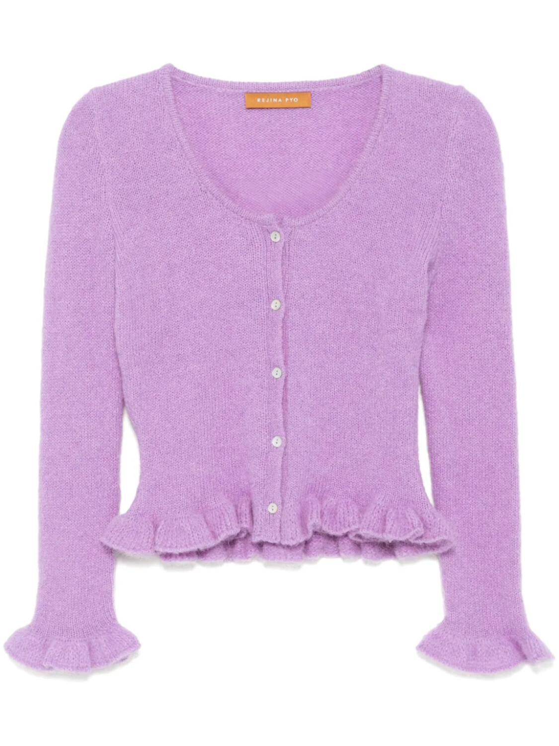 Rejina Pyo кардиган Savie, фиолетовый
Rejina Pyo кардиган Savie, фиолетовый