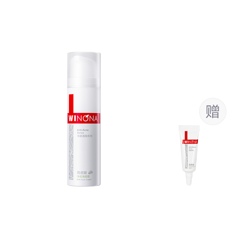 Увлажняющие кремы и средства для лица для женщин Winona, purifying acne-fighting cream 50g
Увлажняющие кремы и средства для лица для женщин Winona, purifying acne-fighting cream 50g