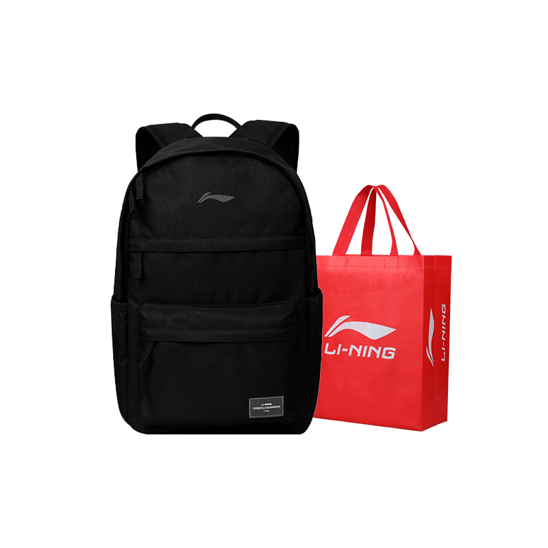 Полиэстеровый рюкзак обычный унисекс разноцветный LINING, черный
Полиэстеровый рюкзак обычный унисекс разноцветный LINING, черный