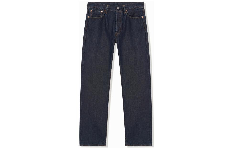 Мужские джинсы Levi's levi’s, цвет Blue
Мужские джинсы Levi's levi’s, цвет Blue