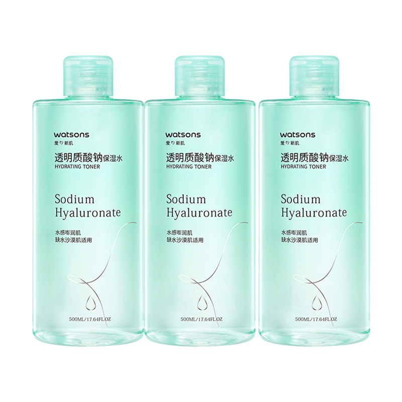 Тонизирующая вода с ниацинамидом для сияющей и мягкой кожи осветляющая, увлажняющая и питательная 500 мл Watsons
Тонизирующая вода с ниацинамидом для сияющей и мягкой кожи осветляющая, увлажняющая и питательная 500 мл Watsons