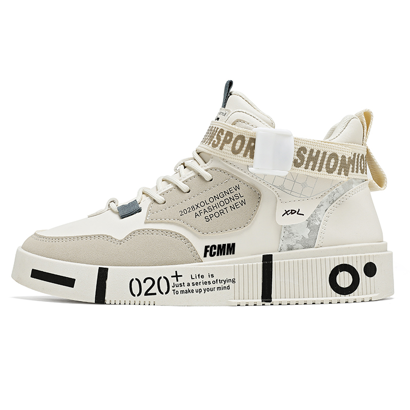 Детская повседневная обувь с амортизацией FCMM, бежевый 
Детская повседневная обувь с амортизацией FCMM, бежевый