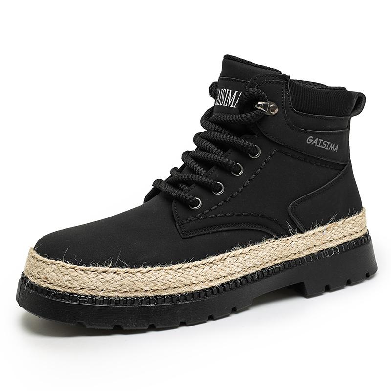 Мужские ботинки Martin KUPE, Black
Мужские ботинки Martin KUPE, Black