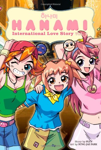 Hanami International Love Story Volume 4 (Dark Horse)
Hanami International Love Story Volume 4 (Dark Horse)