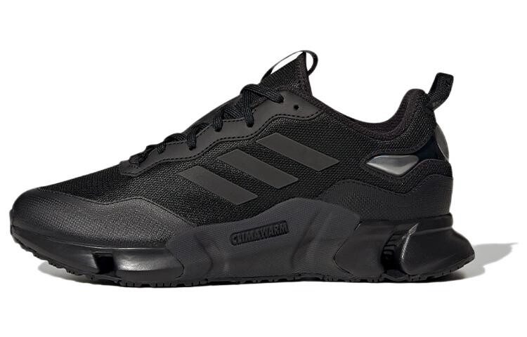 Кроссовки Adidas Climawarm 1.0 унисекс
Кроссовки Adidas Climawarm 1.0 унисекс