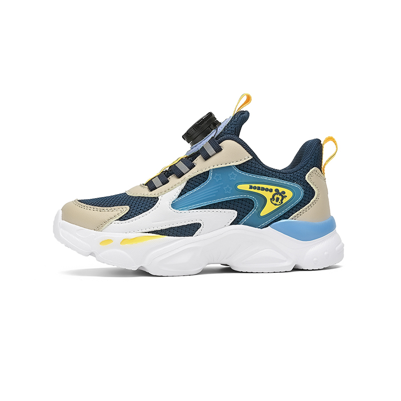 Нескользящие, износостойкие, дышащие низкие кроссовки для мальчиков и девочек. Детские кроссовки. BOBDOG, серый/синий 
Нескользящие, износостойкие, дышащие низкие кроссовки для мальчиков и девочек. Детские кроссовки. BOBDOG, серый/синий