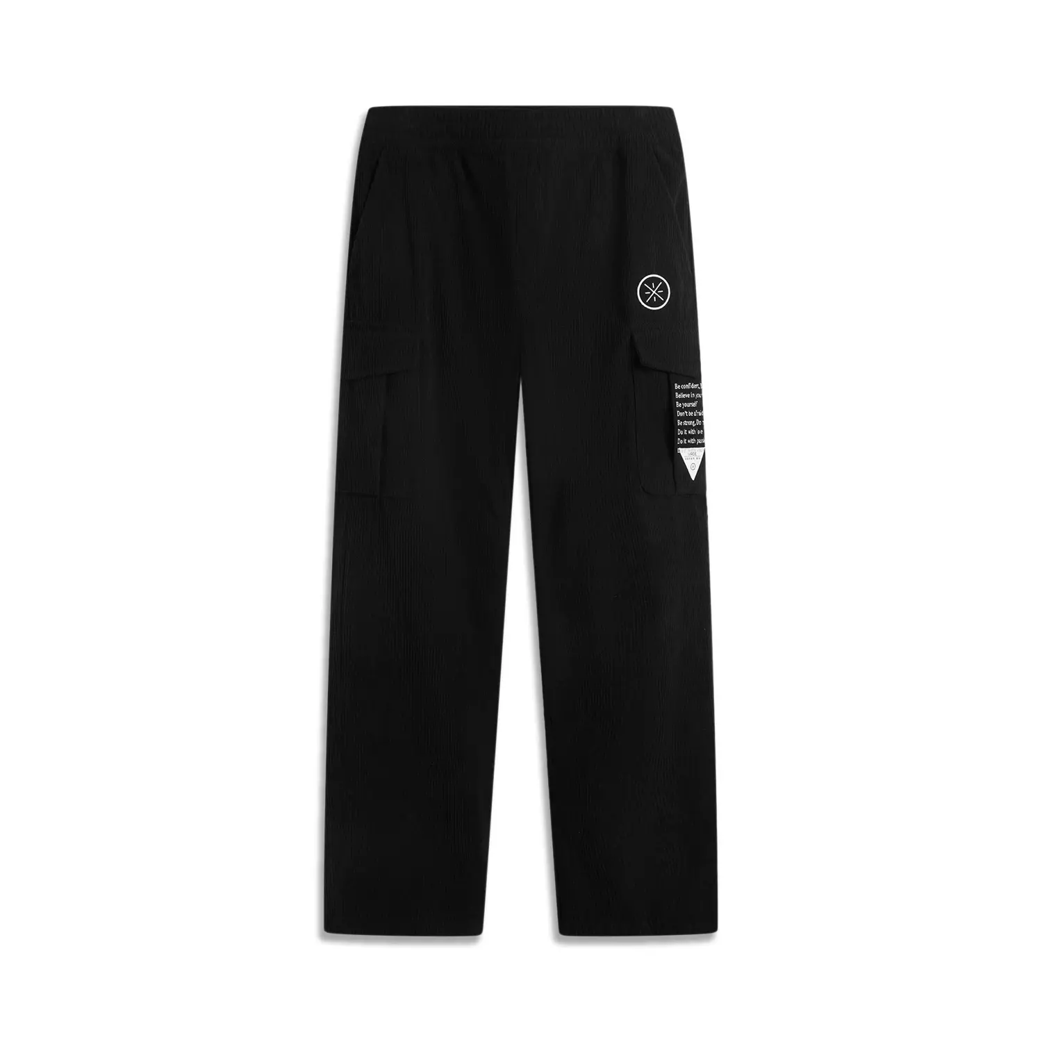 LINING Повседневные брюки мужские черные
LINING Повседневные брюки мужские черные