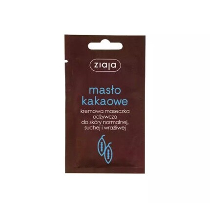 Кремовая маска с маслом какао для сухой, нормальной и чувствительной кожи Ziaja
Кремовая маска с маслом какао для сухой, нормальной и чувствительной кожи Ziaja