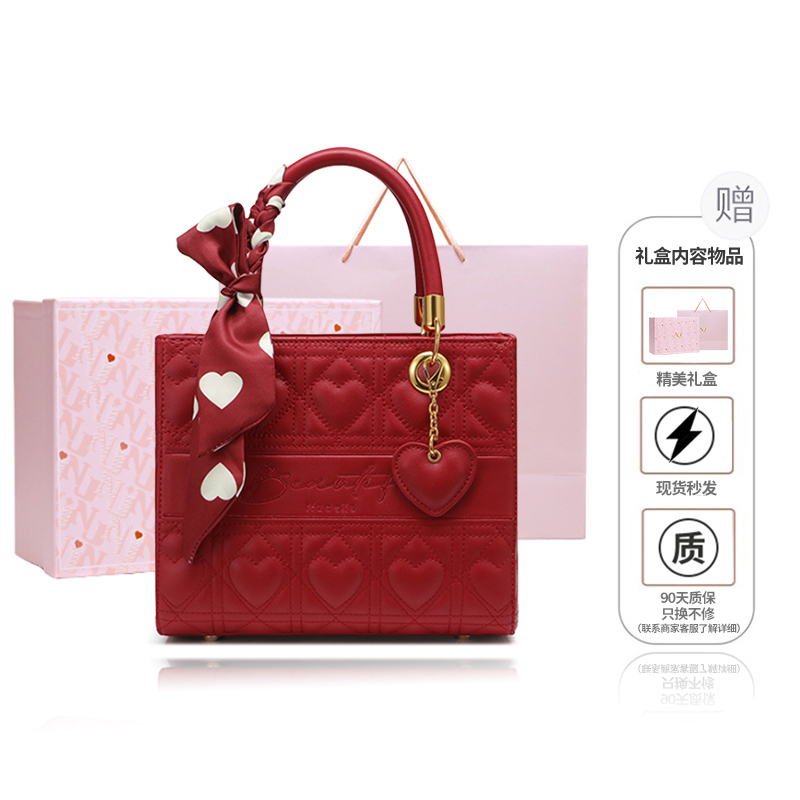 Сумка свадебная через плечо из искусственной кожи красная женская разноцветная NUCELLE, жемчужно-белая
Сумка свадебная через плечо из искусственной кожи красная женская разноцветная NUCELLE, жемчужно-белая