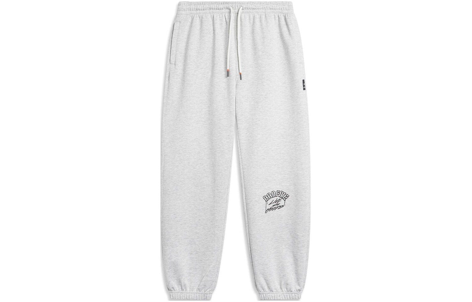 Badfive трикотажные спортивные штаны мужские серые Lining, серый
Badfive трикотажные спортивные штаны мужские серые Lining, серый