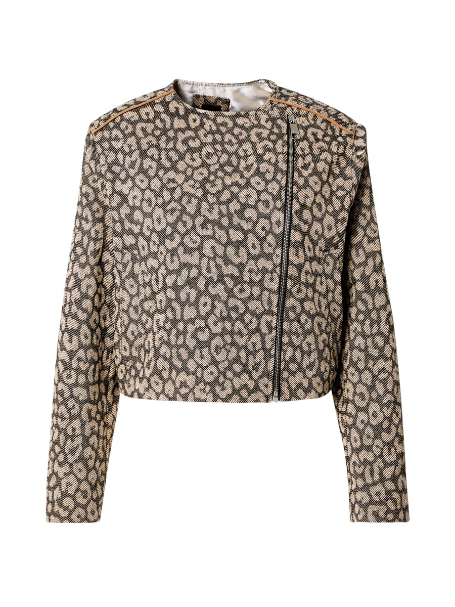 Куртка межсезонная BOSS Jaleo, бежевый
Куртка межсезонная BOSS Jaleo, бежевый