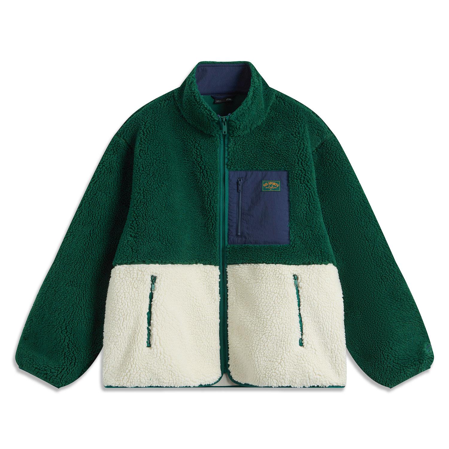 Куртка спортивная LiNing Sports Life Collection Lush Green, Зеленый, Куртка спортивная LiNing Sports Life Collection Lush Green
Куртка спортивная LiNing Sports Life Collection Lush Green, Зеленый, Куртка спортивная LiNing Sports Life Collection Lush Green