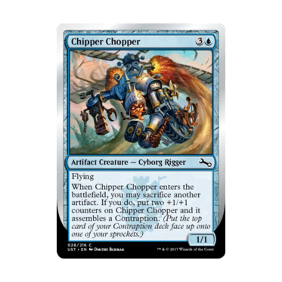 CCG Измельчитель Измельчитель (C), MTG - Unstable
CCG Измельчитель Измельчитель (C), MTG - Unstable