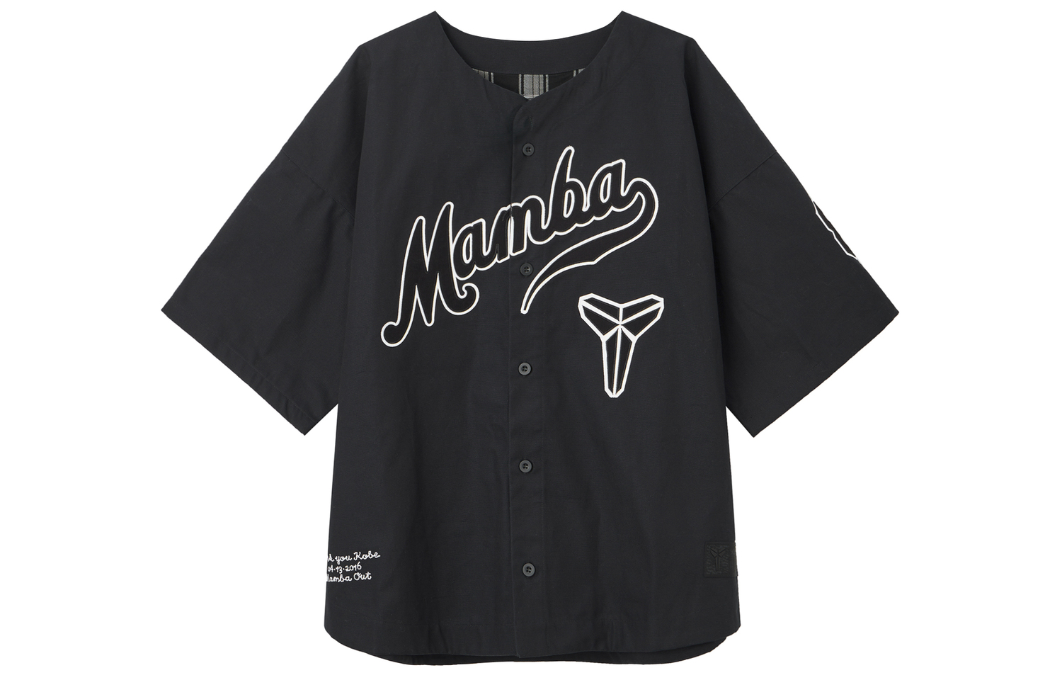 Футболка Kobe Bryant с коротким рукавом, размер Asia Nike, черный
Футболка Kobe Bryant с коротким рукавом, размер Asia Nike, черный