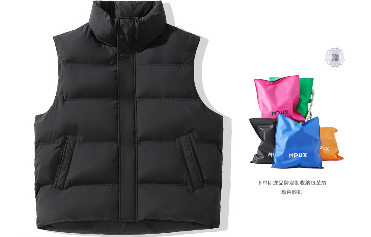 Жилет унисекс MPUX, Черный
Жилет унисекс MPUX, Черный