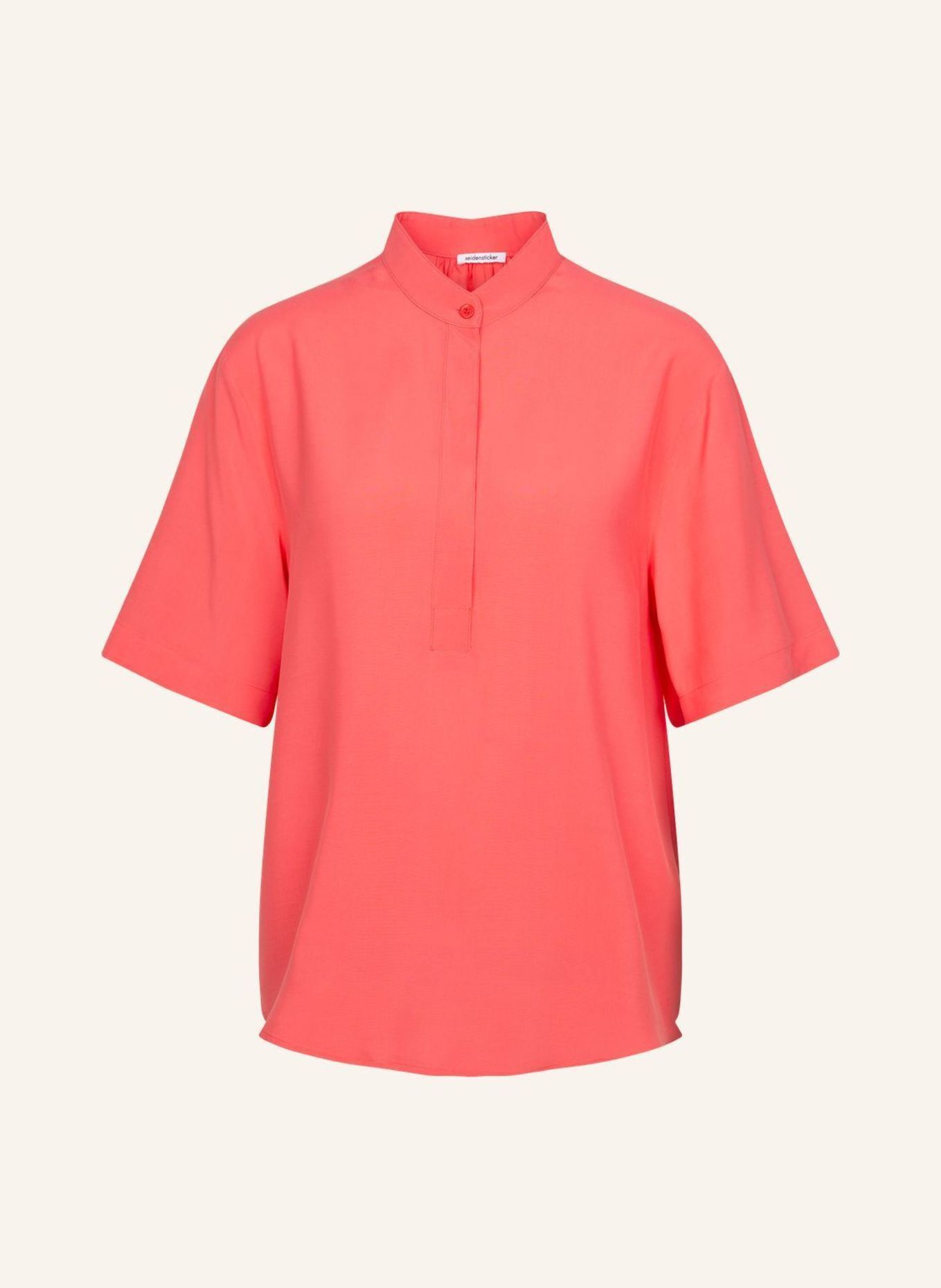 Рубашка блузка Seidensticker, розовый
Рубашка блузка Seidensticker, розовый