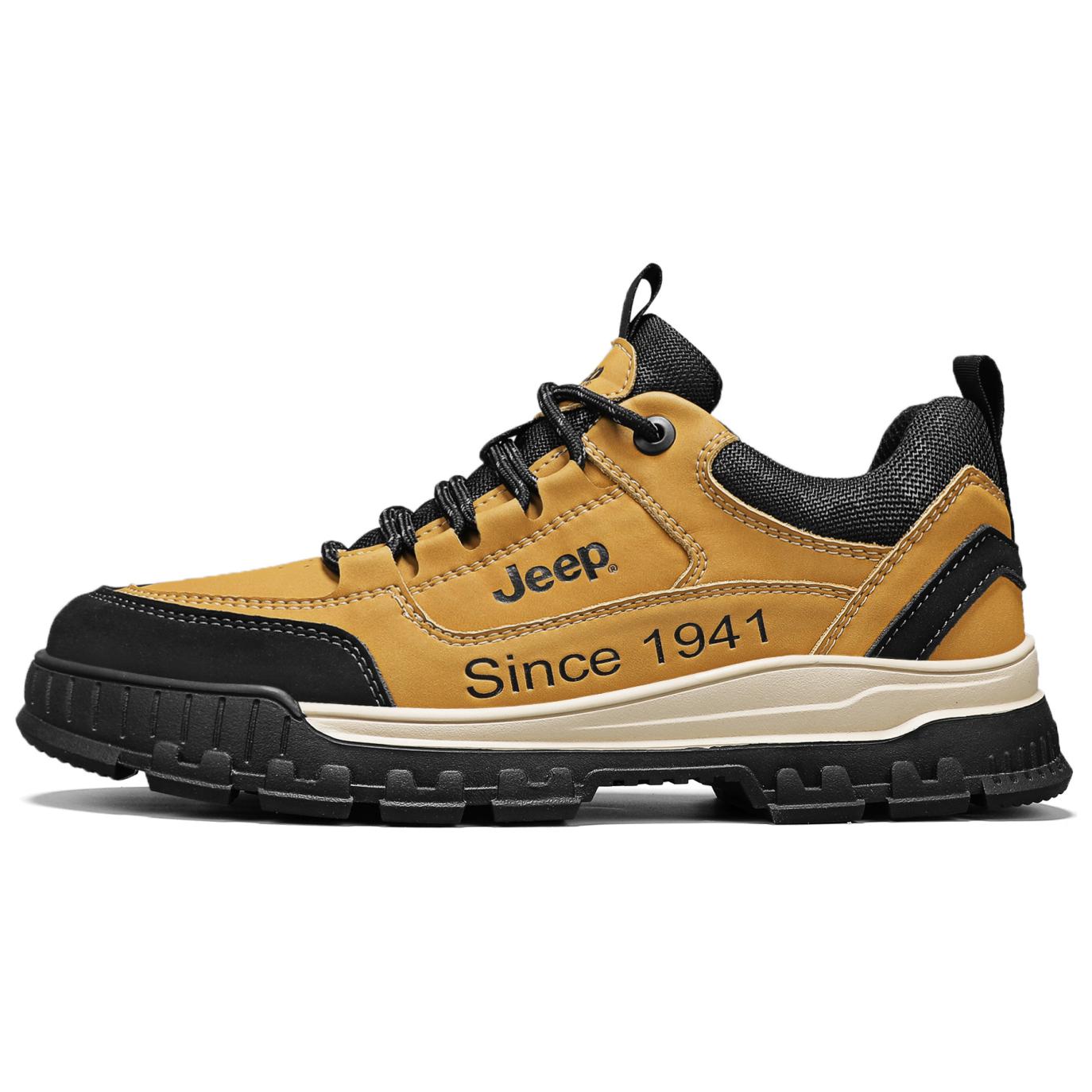 Низкие уличные кроссовки мужские коричневые желтые Jeep
Низкие уличные кроссовки мужские коричневые желтые Jeep