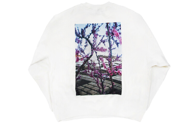 Осень/Зима19 Толстовка Унисекс Fear Of God Essentials
Осень/Зима19 Толстовка Унисекс Fear Of God Essentials