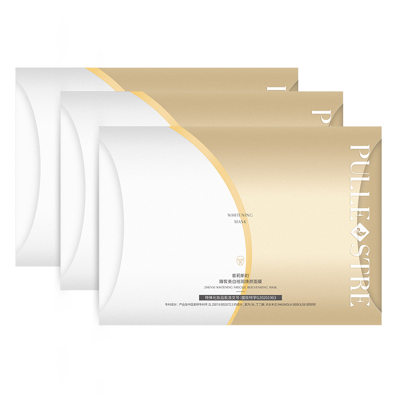 Маска для лица Unisex PULLE STRE
Маска для лица Unisex PULLE STRE