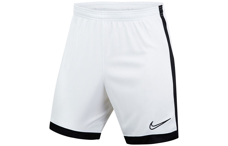 Повседневные шорты мужские белые Nike, белый
Повседневные шорты мужские белые Nike, белый