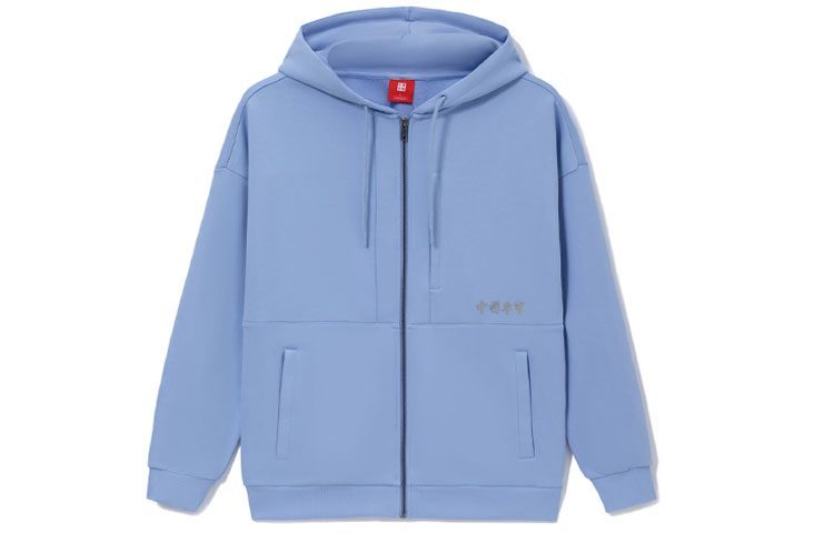 Свитшот унисекс синий LiNing
Свитшот унисекс синий LiNing