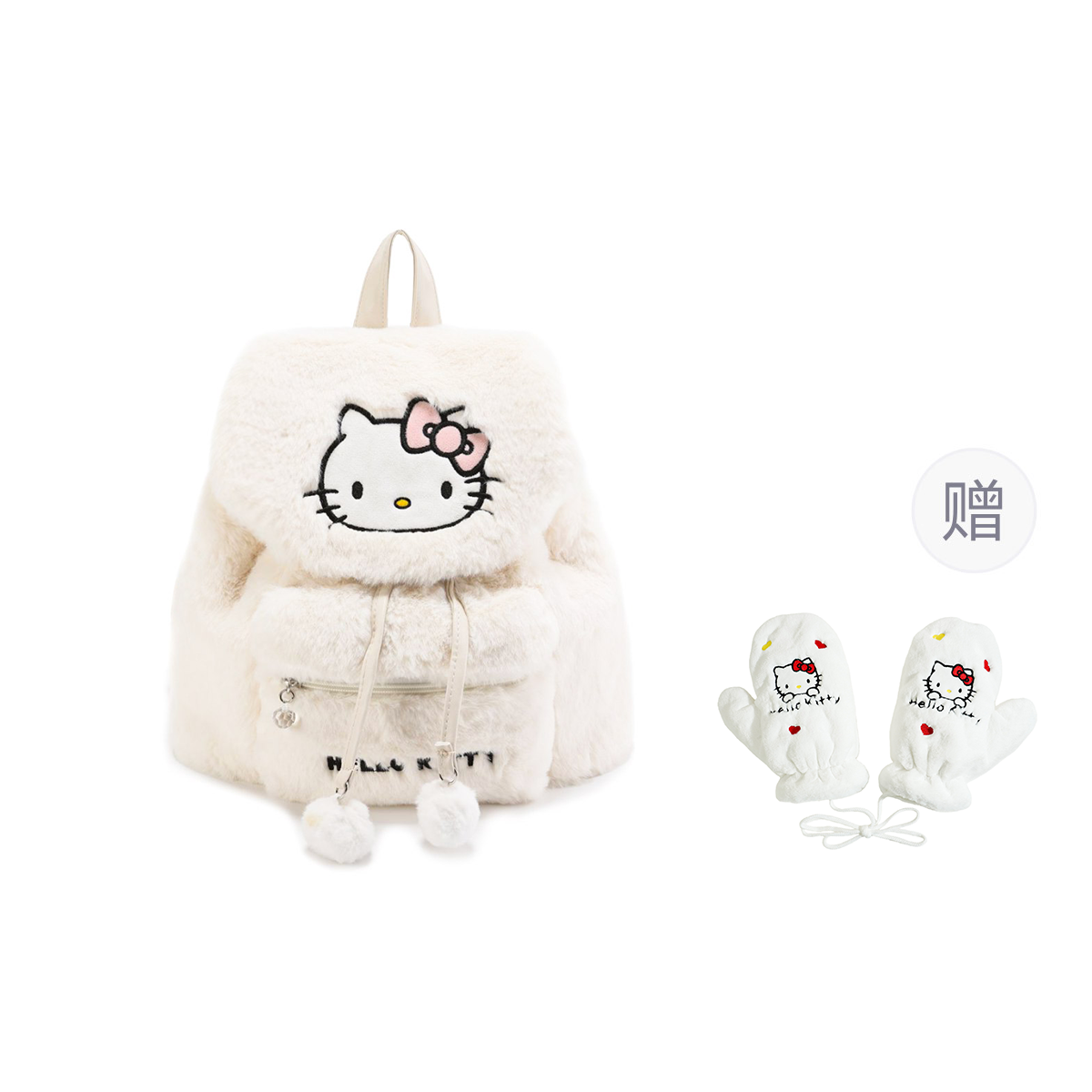 Sanrio Полиэстеровый рюкзак женский молочно-белый
Sanrio Полиэстеровый рюкзак женский молочно-белый