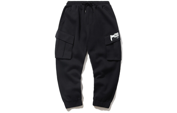 Брюки-карго унисекс New Standard черные Lining, черный
Брюки-карго унисекс New Standard черные Lining, черный