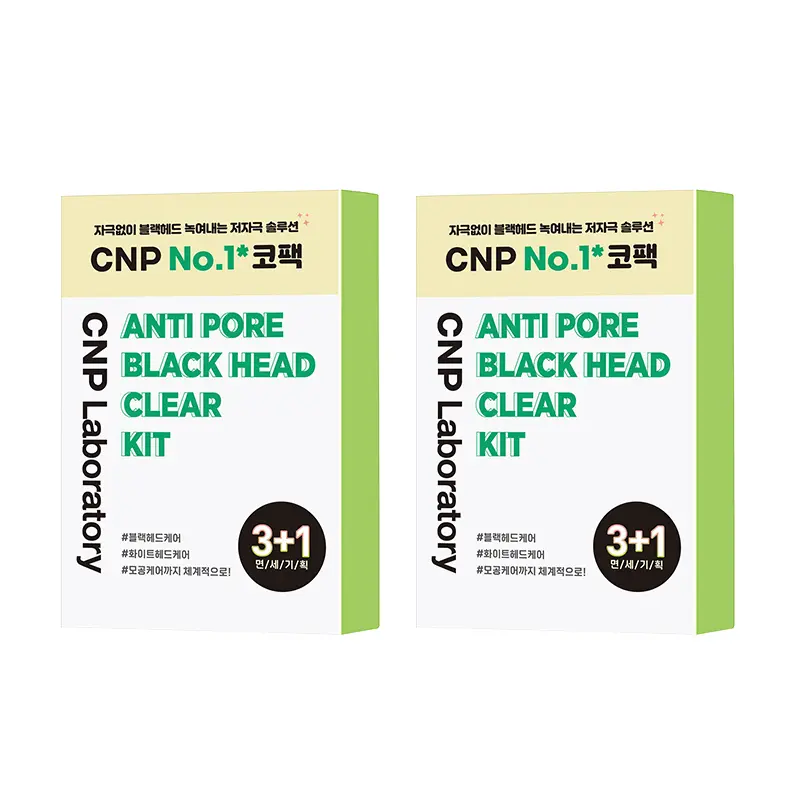 Полоски и маски для носа Unisex CNP
Полоски и маски для носа Unisex CNP