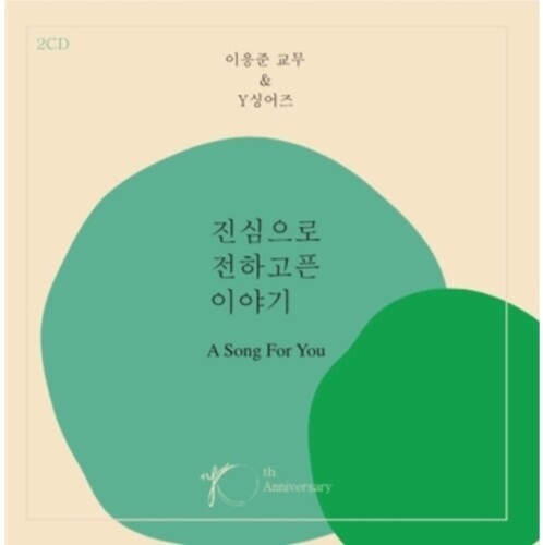 CD диск Vimoka: Spring Time
CD диск Vimoka: Spring Time